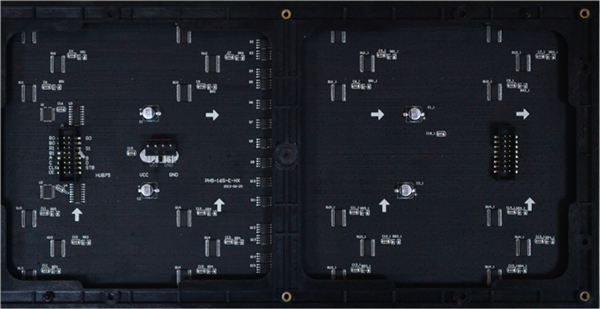 P5-16S-2121灯表贴三合一规格书